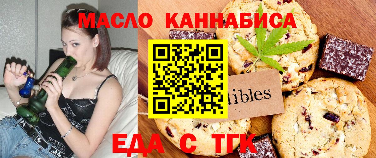 Метадон Моздок