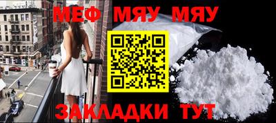 мдпв Донской