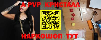 мдпв Донской