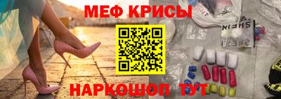 СК Дубна