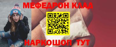 мдпв Донской