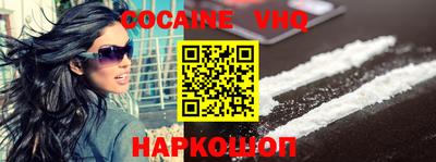 мдпв Донской