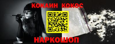 мдпв Донской