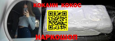мдпв Донской