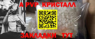 мдпв Донской