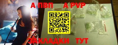 СК Дубна