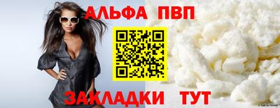 мдпв Донской