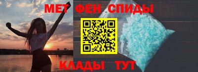 СК Дубна