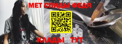 spice Донецк