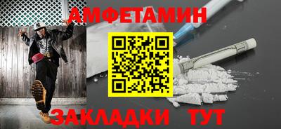 СК Дубна
