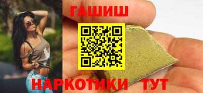 СК Дубна