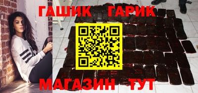 spice Донецк