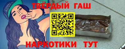 СК Дубна