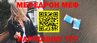 мдпв Донской