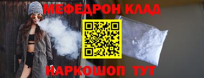 мдпв Донской