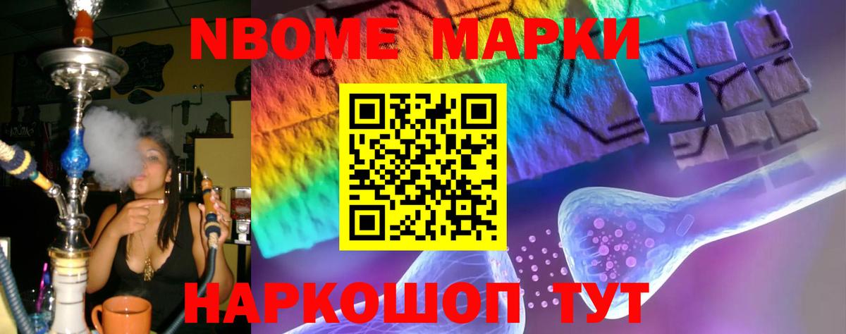 Лсд 25 экстази кислота  Лсд 25 экстази ecstasy  Моздок  Лсд 25 экстази  Вход с VPN 
